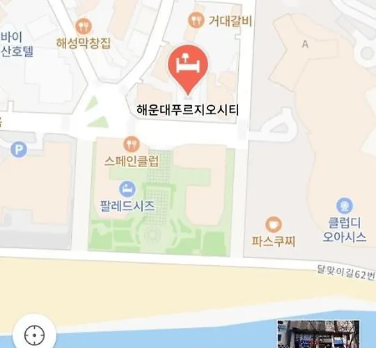 公寓 Haeundae Lavender House-irua *
